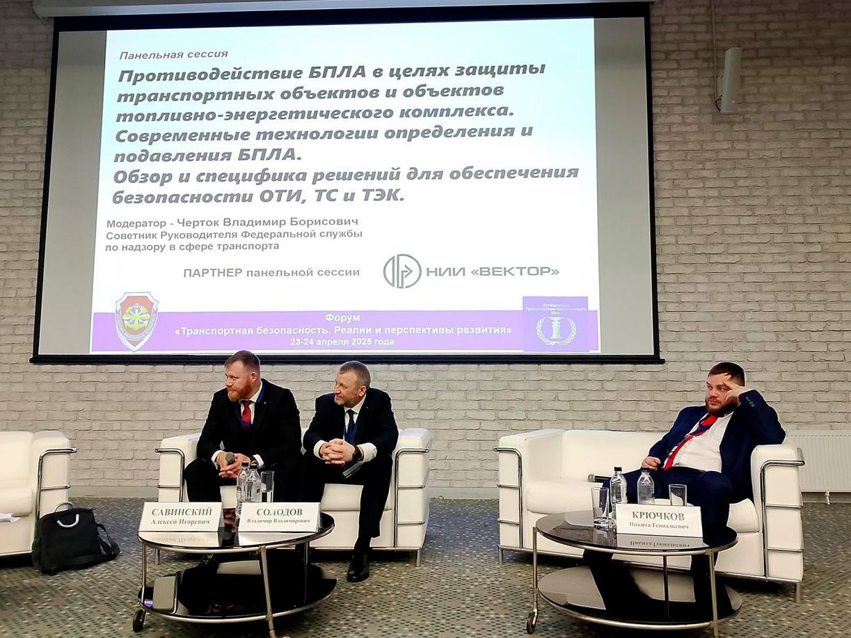 Превью новости
